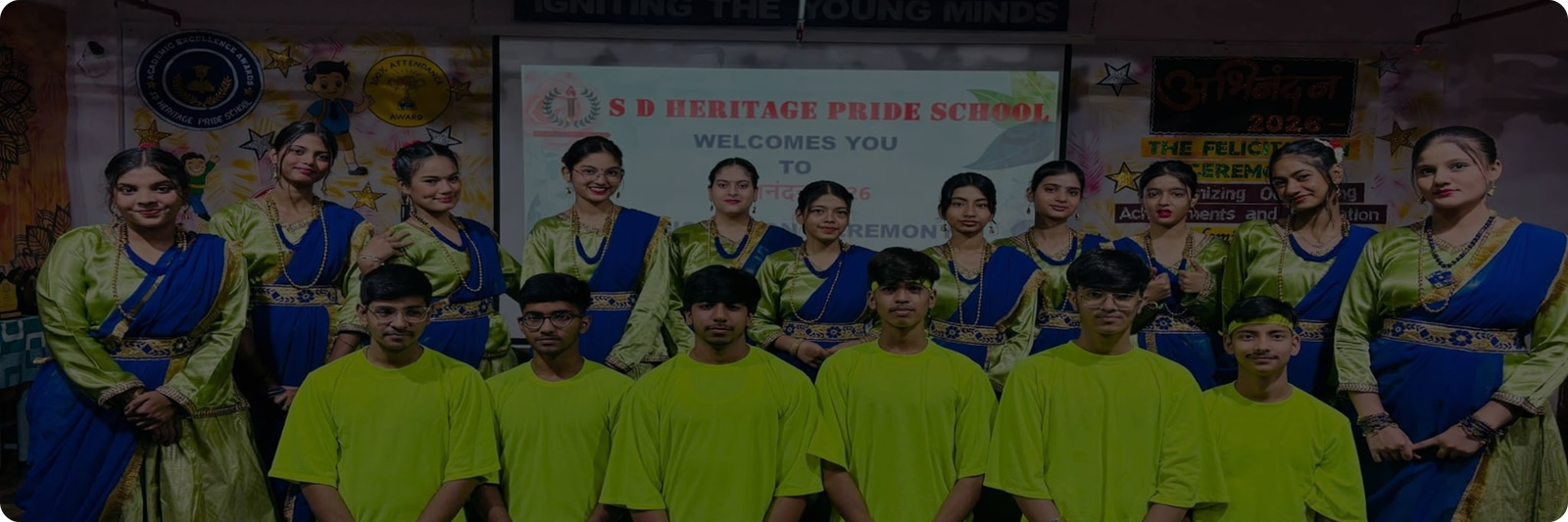 Students of SD Heritage Pride School celebrating excellence